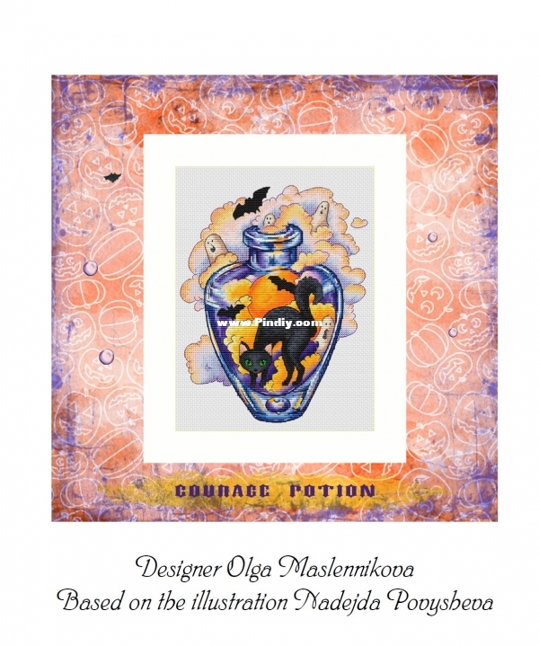 Courage Potion-.jpg