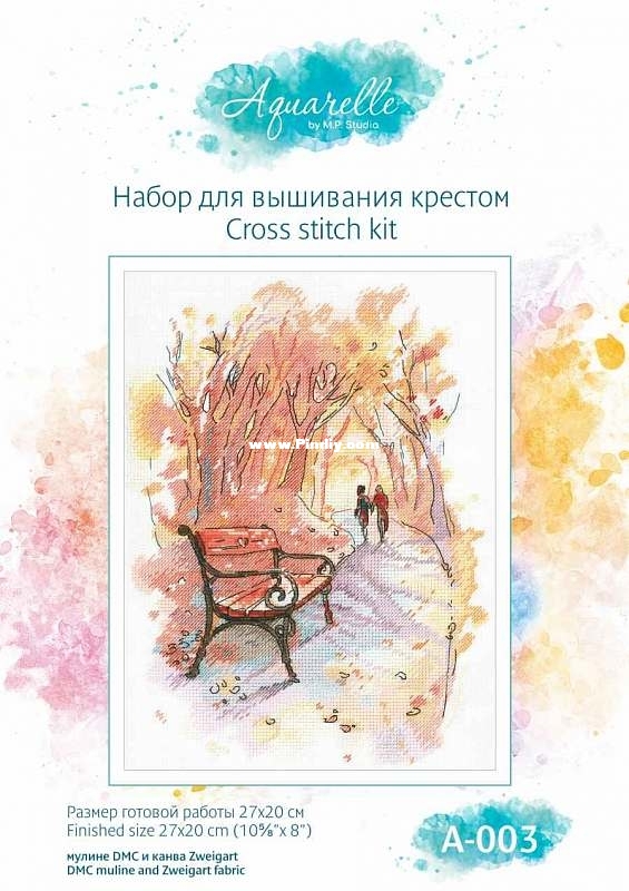 M.P. Studia A-003 OK Aquarelle - Autumn Promenade.jpg