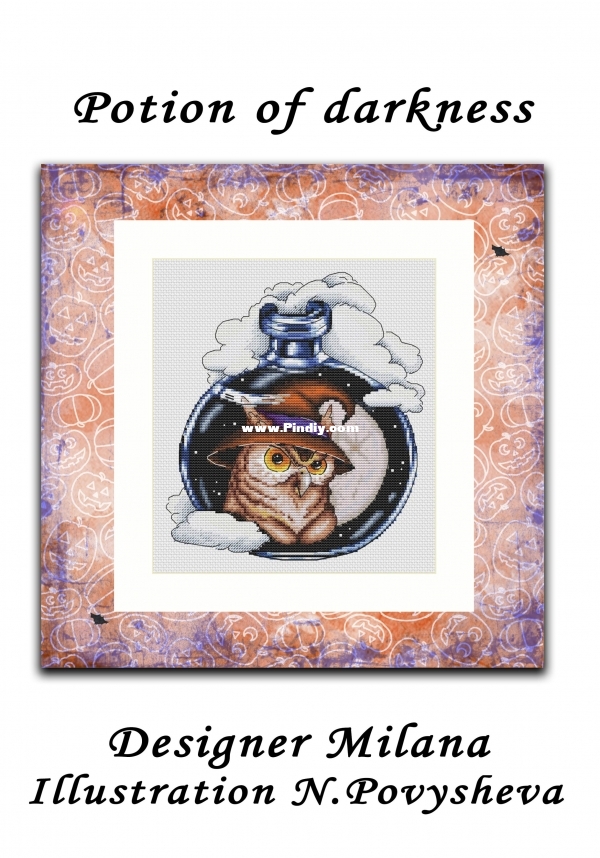 Vigilant Potion.jpg