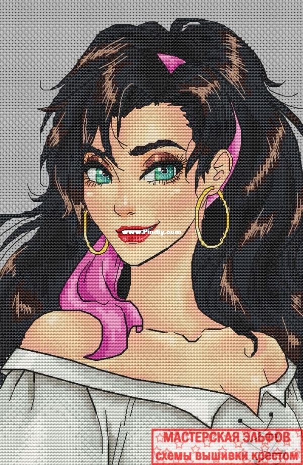 Esmeralda.jpg