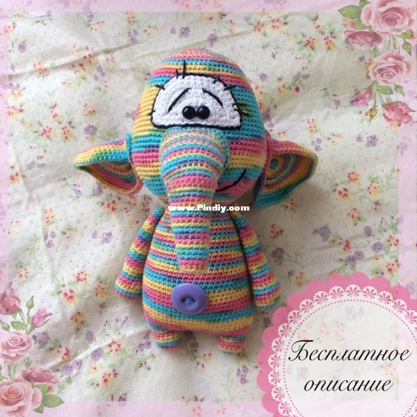 Elefante Colorido 