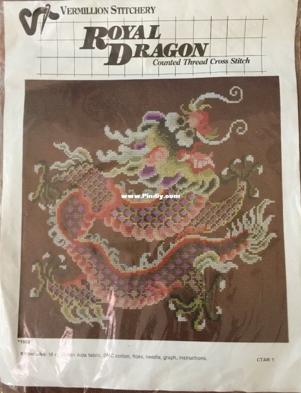 VS950 Royal Dragon.jpg