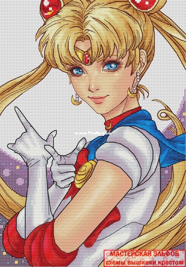 Sailor Moon.jpg