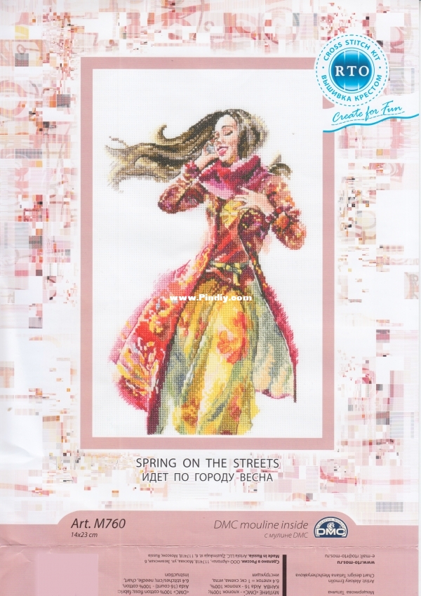 RTO M760 - Spring on the Streets.jpg