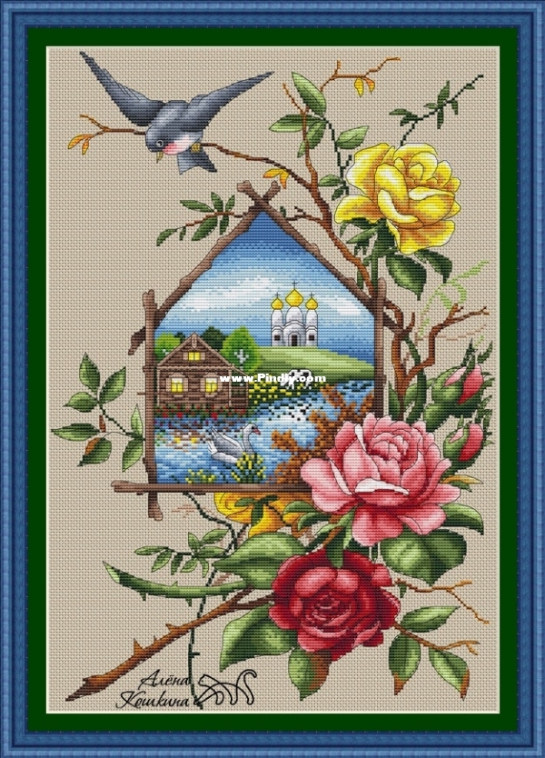 House in the Summer. Rosehip.jpg