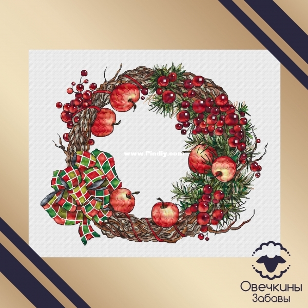 Christmas Apples.jpg