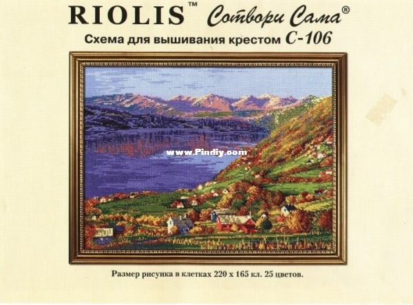 Riolis C-106 OK Mountain Landscape-Anchor.jpg