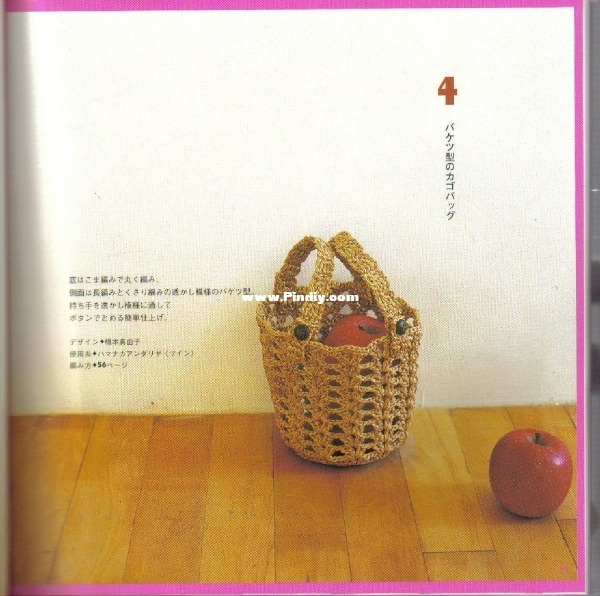 page_5.jpg