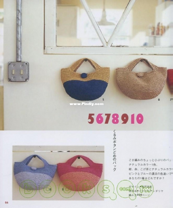 page_6.jpg