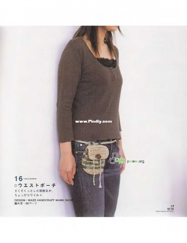 page_18.jpg