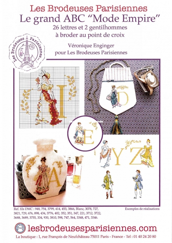 Le grand ABC Mode Empire .jpg