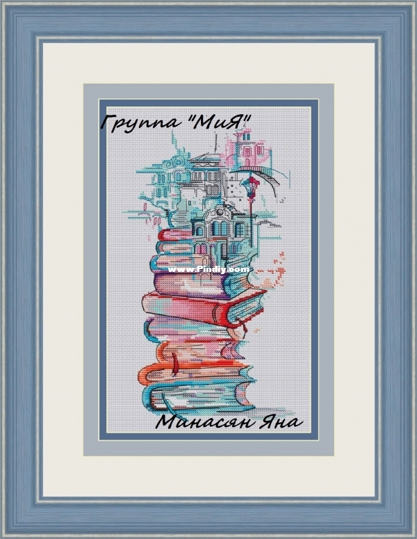 Mia - Book city_page-0001.jpg