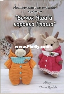 B6E743B3-6292-4770-83FE-923BB1D2ED6B.jpeg