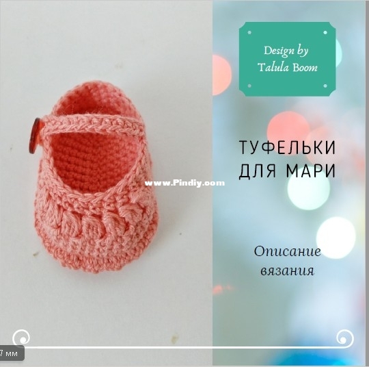 Скриншот_25_11_2020_12_21_53.jpg