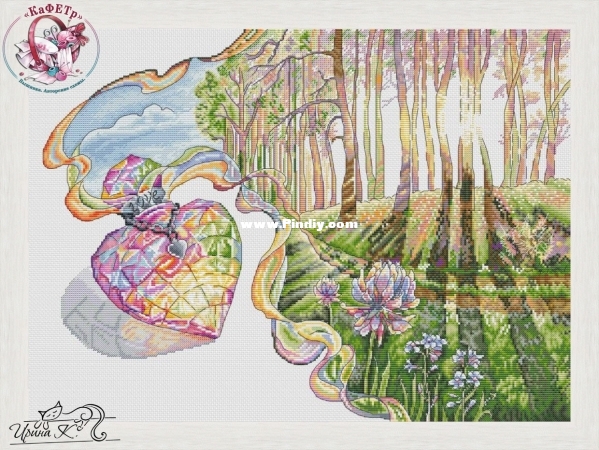 Scent of love by Irina Katz.jpg