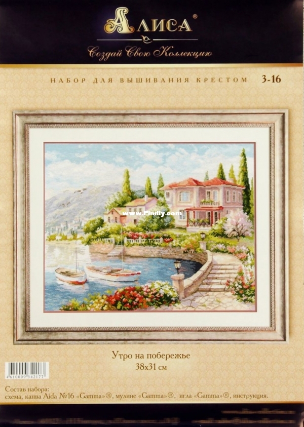1600.jpg
