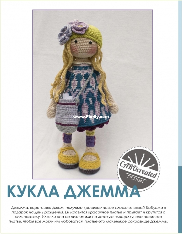 CAD44FA0-51EA-470A-B189-5CB1C6095C2E.jpeg