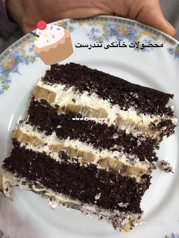 Chocolate cake