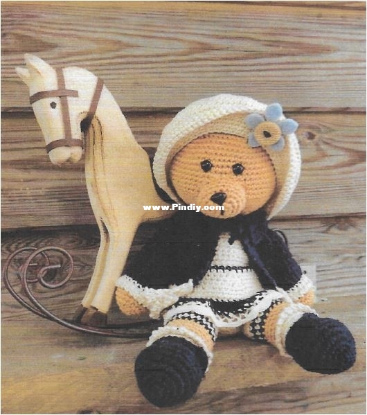 Funny Bear Emily