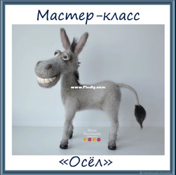 Ekran Alıntısı.JPG