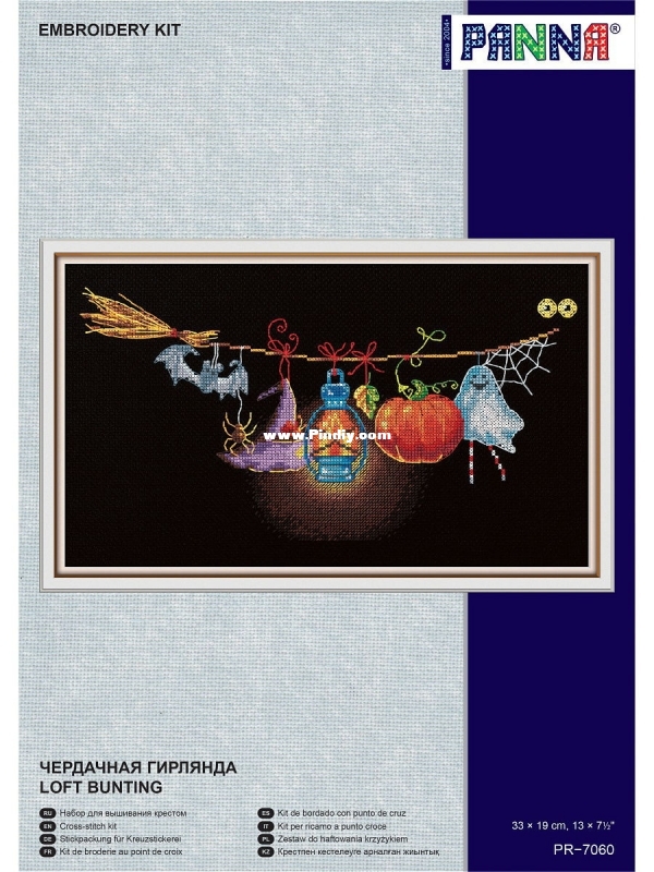 PANNA-PR7060-LOFT BUNTING1.jpg