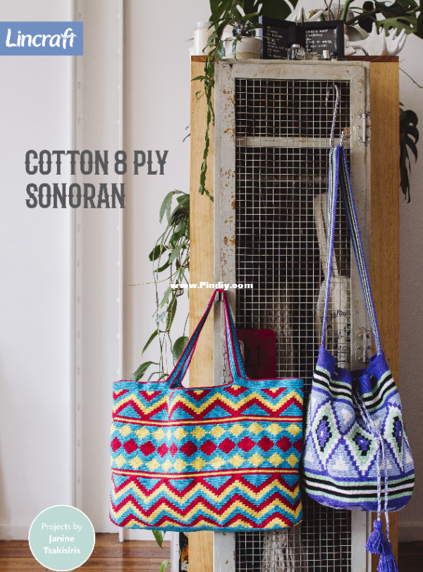Cotton 8ply Sonoran.png