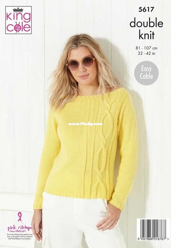 King Cole 5617 Sweater.jpg