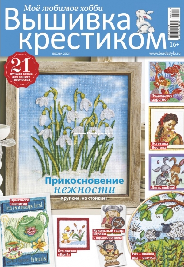 cover.jpg