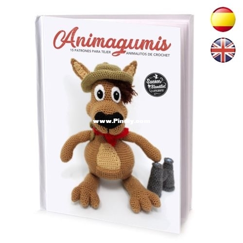 Sueños Blanditos - Animagumis.jpg