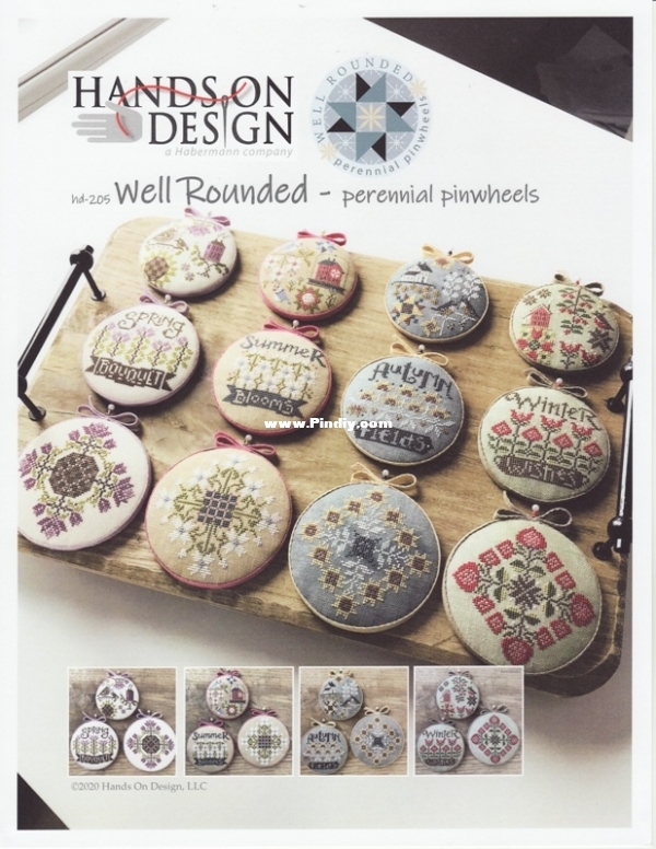 Well Rounded - perennial pinwheels HD-205.JPG