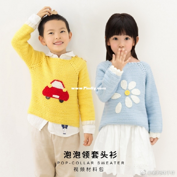 bd39507dgy1fl05mr2r3kj20m80m8dj3.jpg