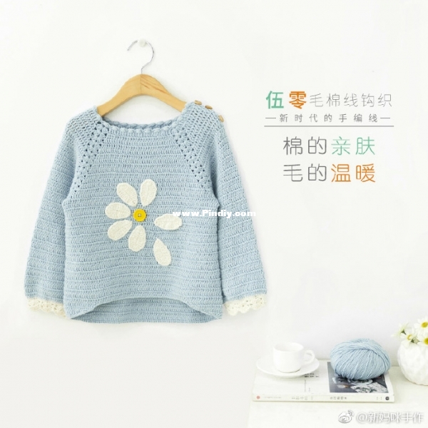 bd39507dgy1fl05mqu7a2j20m80m8gol.jpg