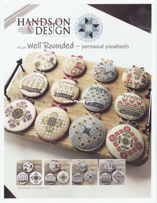 Well Rounded - perennial pinwheels HD-205 (1).JPG