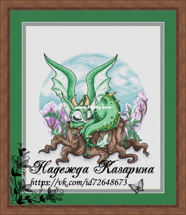 SPRING DRAGON.jpg