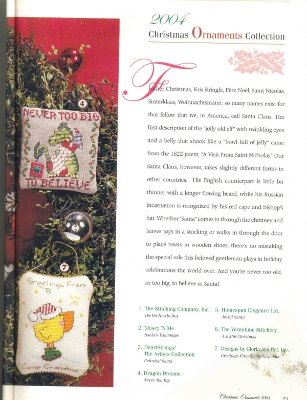 Xtra Navidad2004-016.jpg