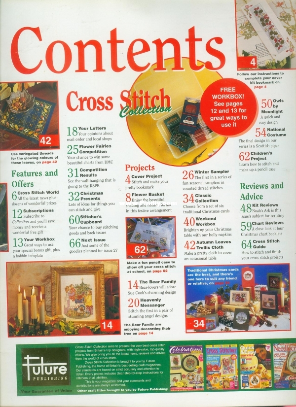 cross stitch collection 026 1996-10 (02).jpg