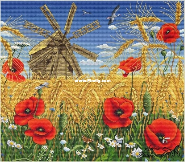 Mill in the Field