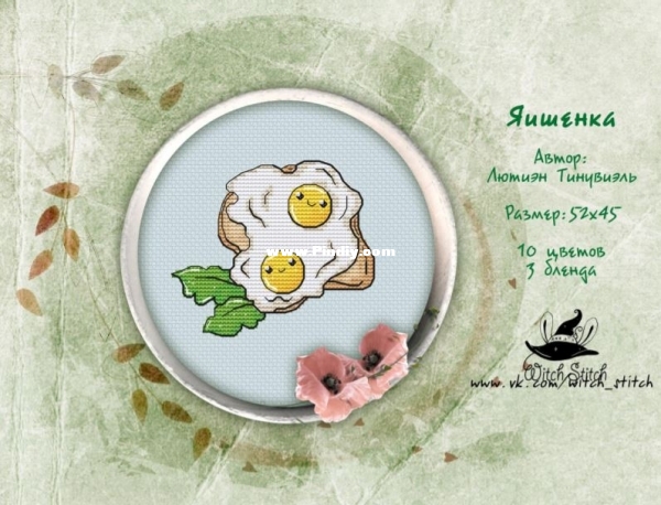 Witch Stitch- Fried eggs by Lutien Tinuviel.jpg