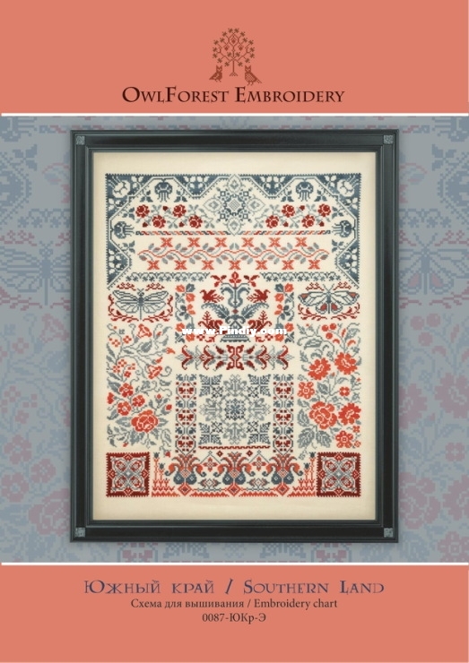 OwlForest Embroidery OK Southern Land 0087-UKr-S.jpg