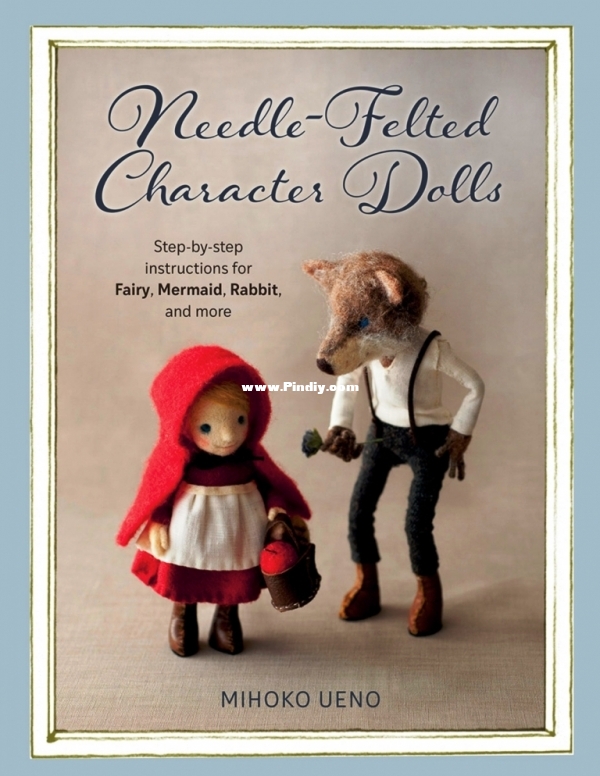 NeedleFelted1.jpg