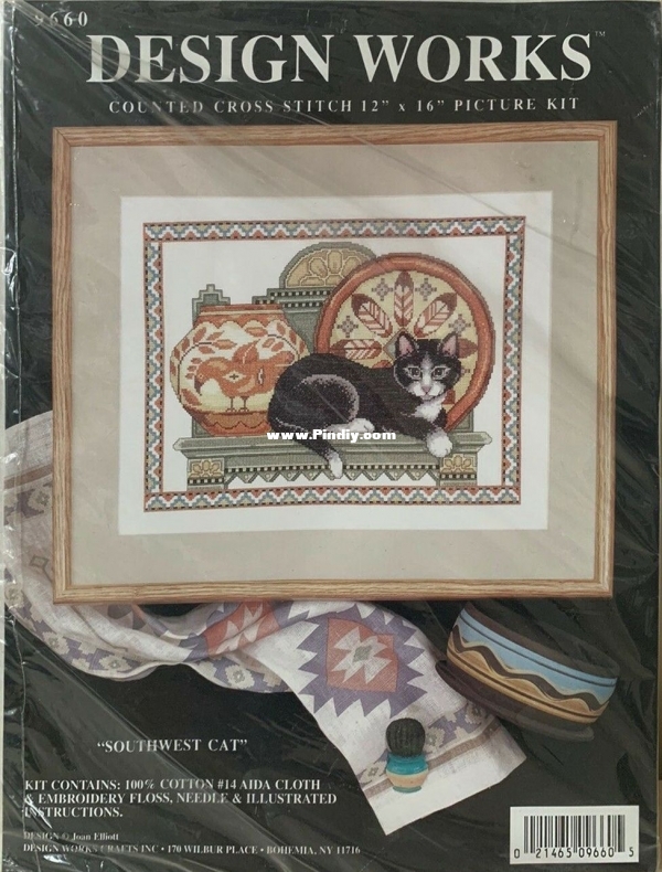 9660 Southwest Cat .jpg