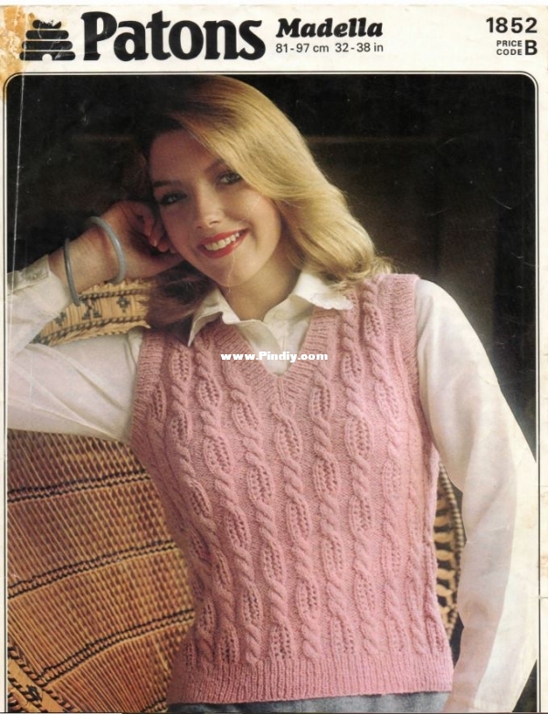 cable vest.JPG