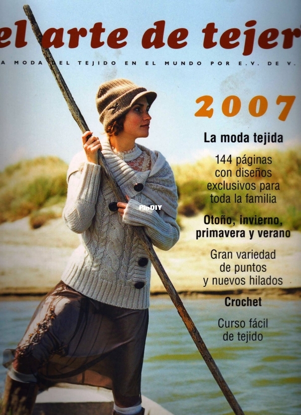 El Arte de Tejer 2007 (0).jpg
