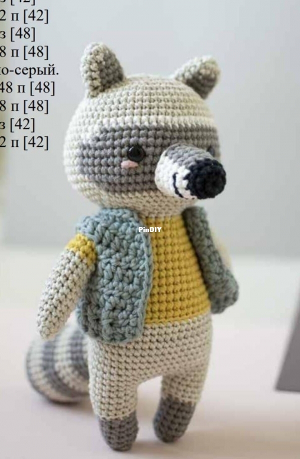 Pica Pau - Yanina Schenkel - енот -  russian translated.jpg