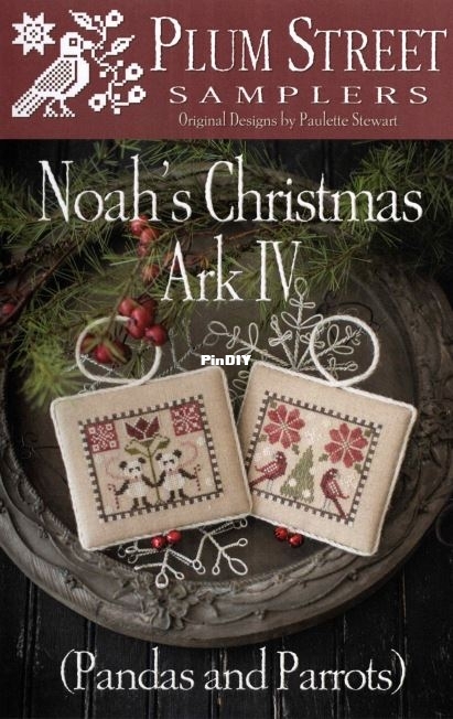 Noah&#039;s Christmas IV.jpg