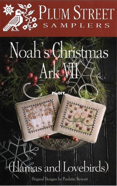 Noah&#039;s Christmas VII.jpg