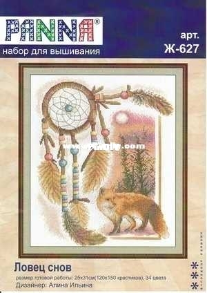 032350p20e39opzh0920ox.jpg