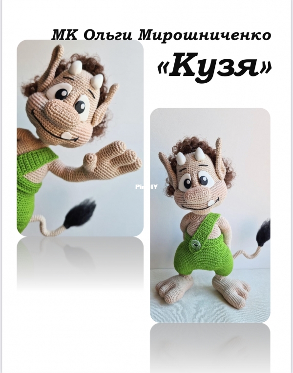 A218778D-423B-40BB-A48A-CC352BACE497.jpeg
