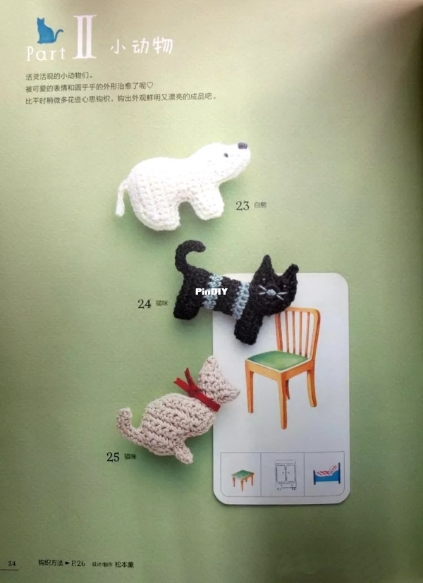 (24).jpg