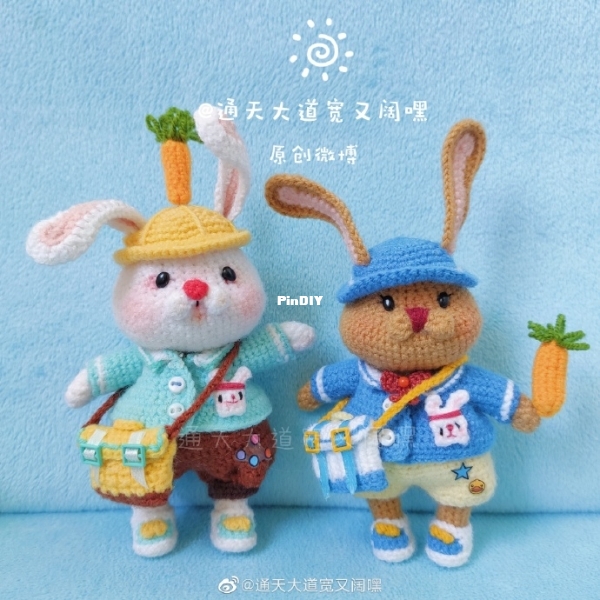kindergarten rabbits.jpg